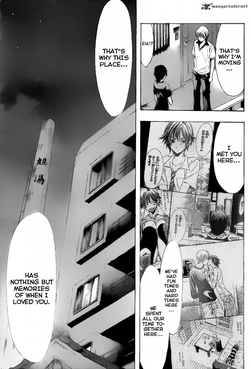 Kimi No Iru Machi 144 12