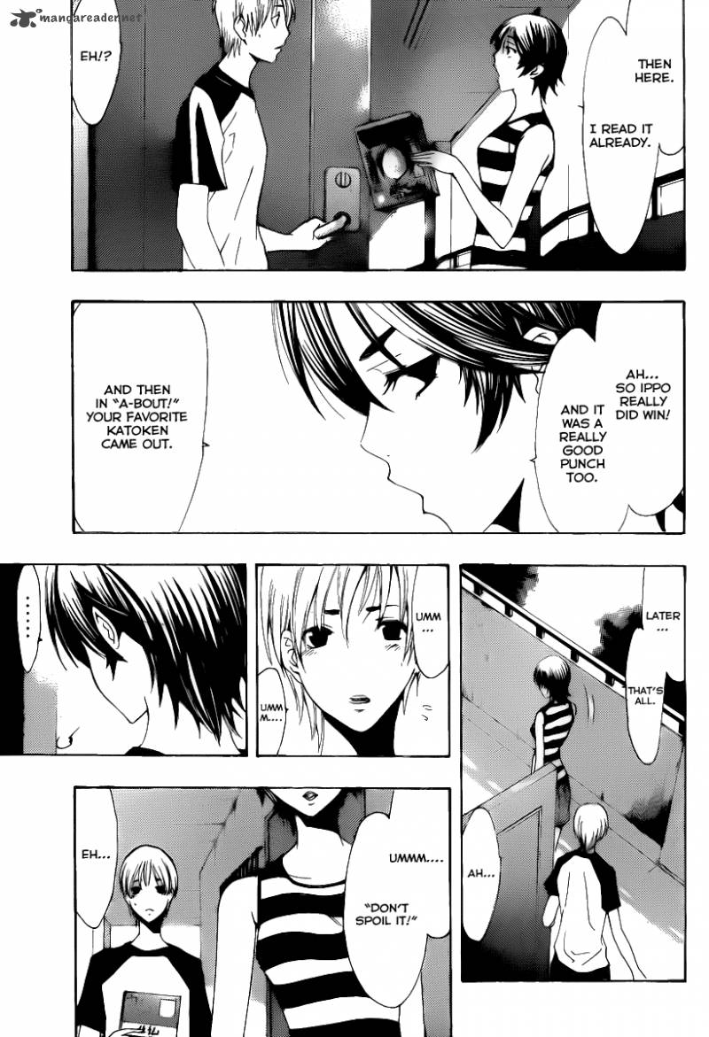 Kimi No Iru Machi 144 18