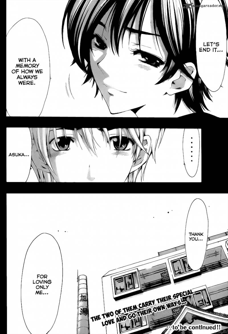 Kimi No Iru Machi 144 19