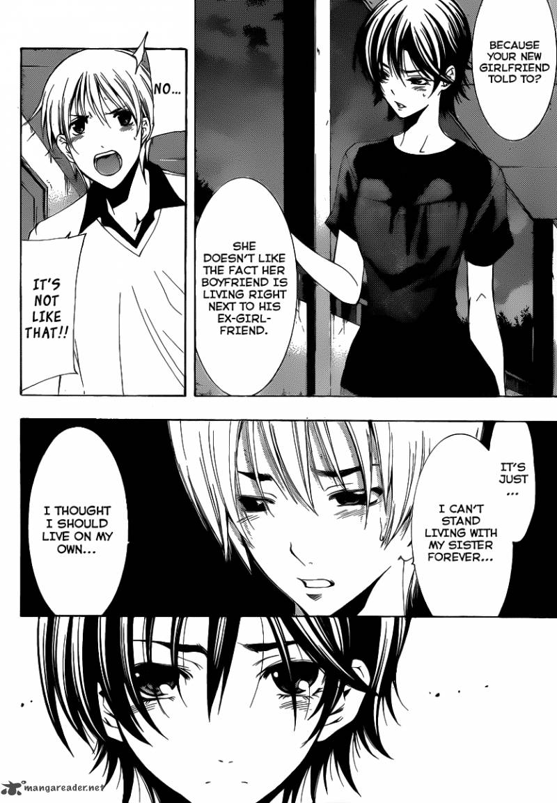 Kimi No Iru Machi 144 5