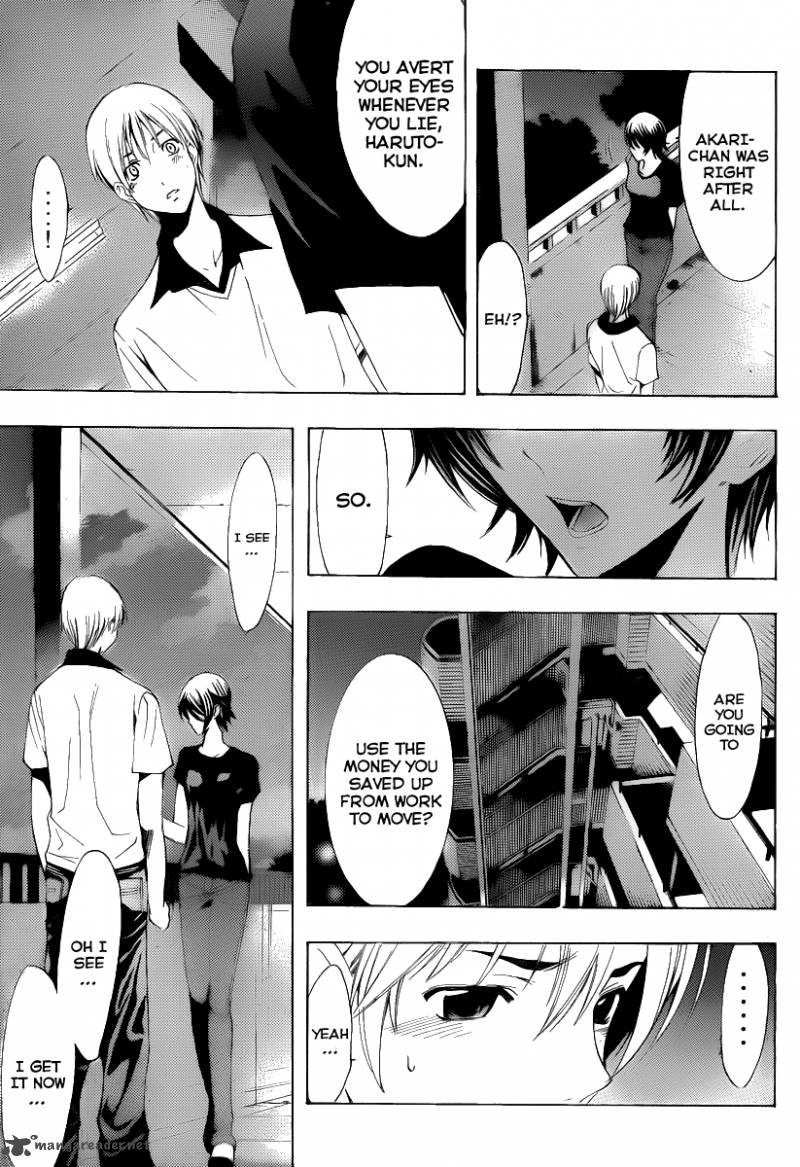 Kimi No Iru Machi 144 6