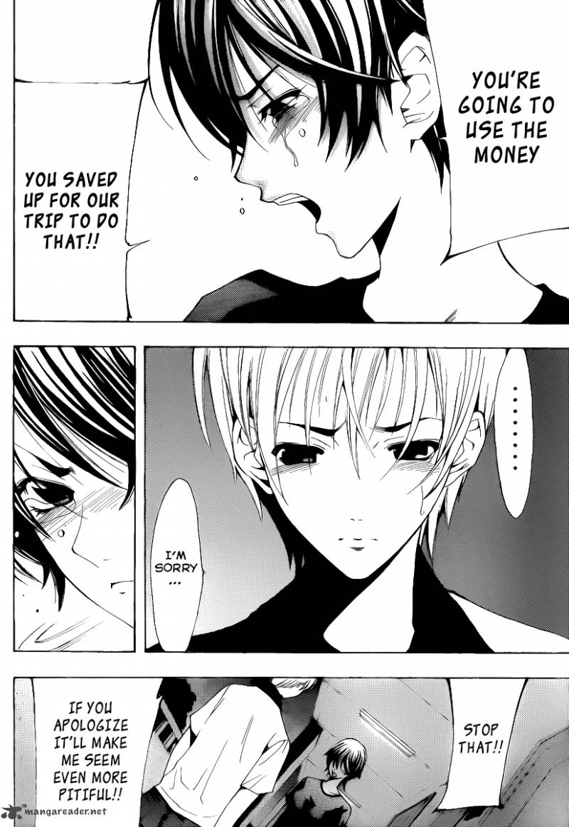 Kimi No Iru Machi 144 7