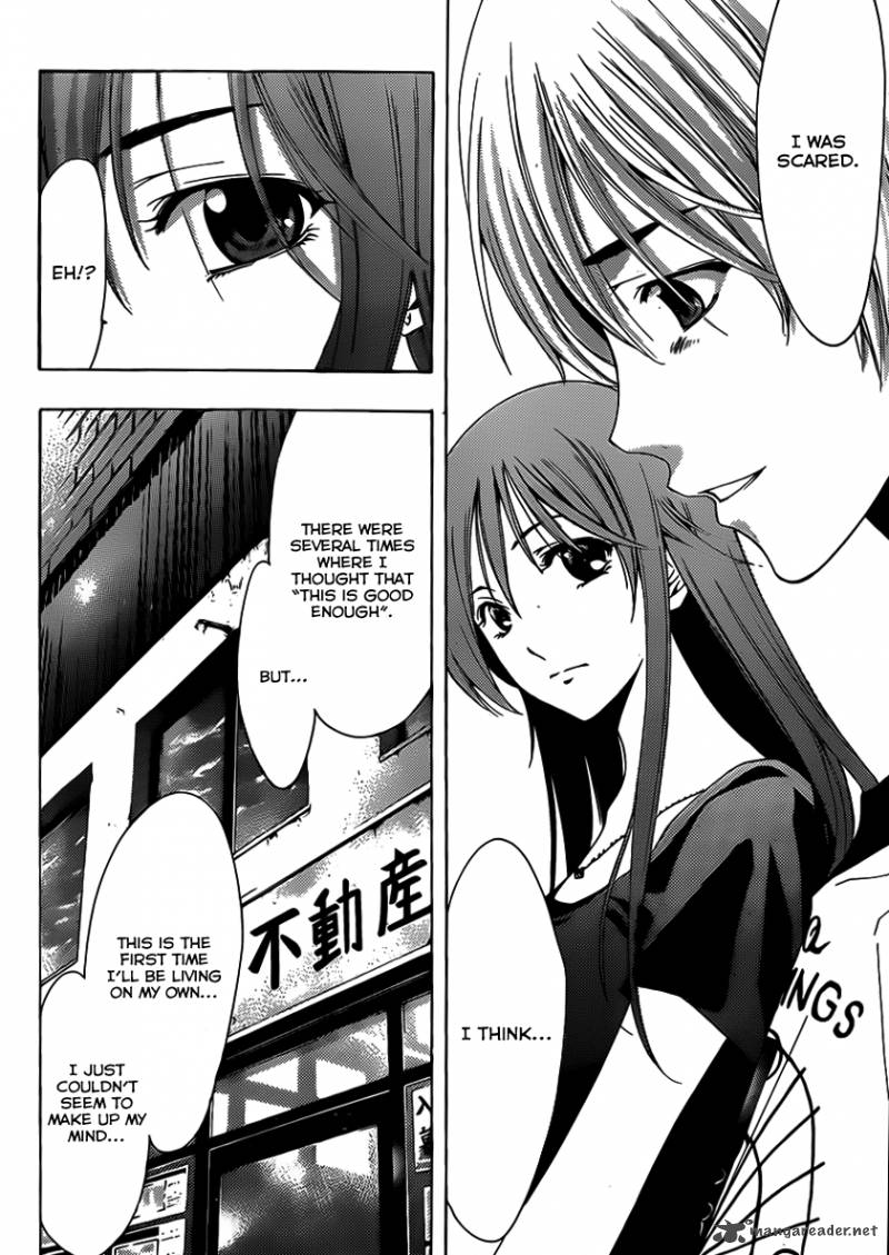 Kimi No Iru Machi 145 11