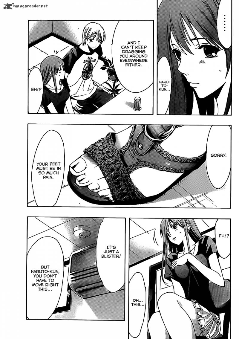 Kimi No Iru Machi 145 12