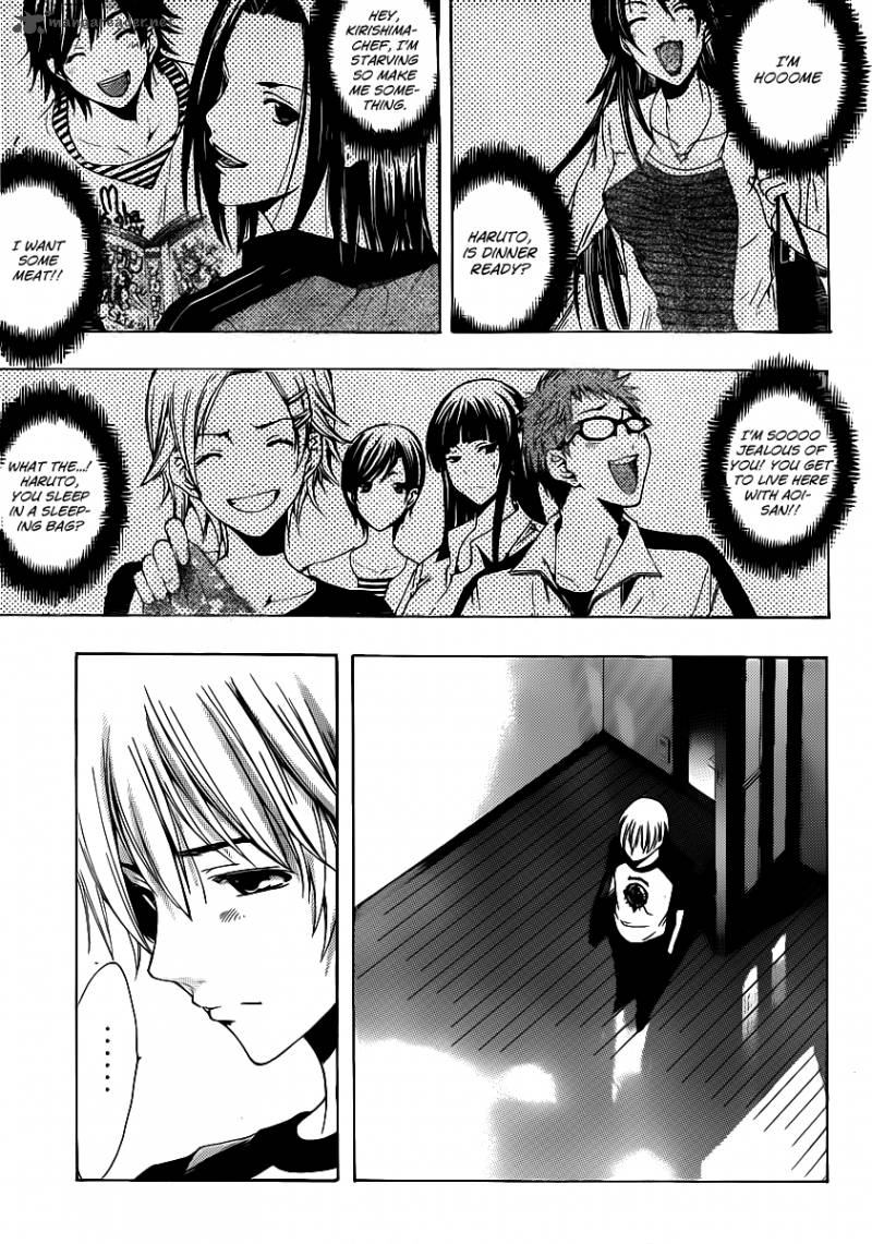 Kimi No Iru Machi 145 16