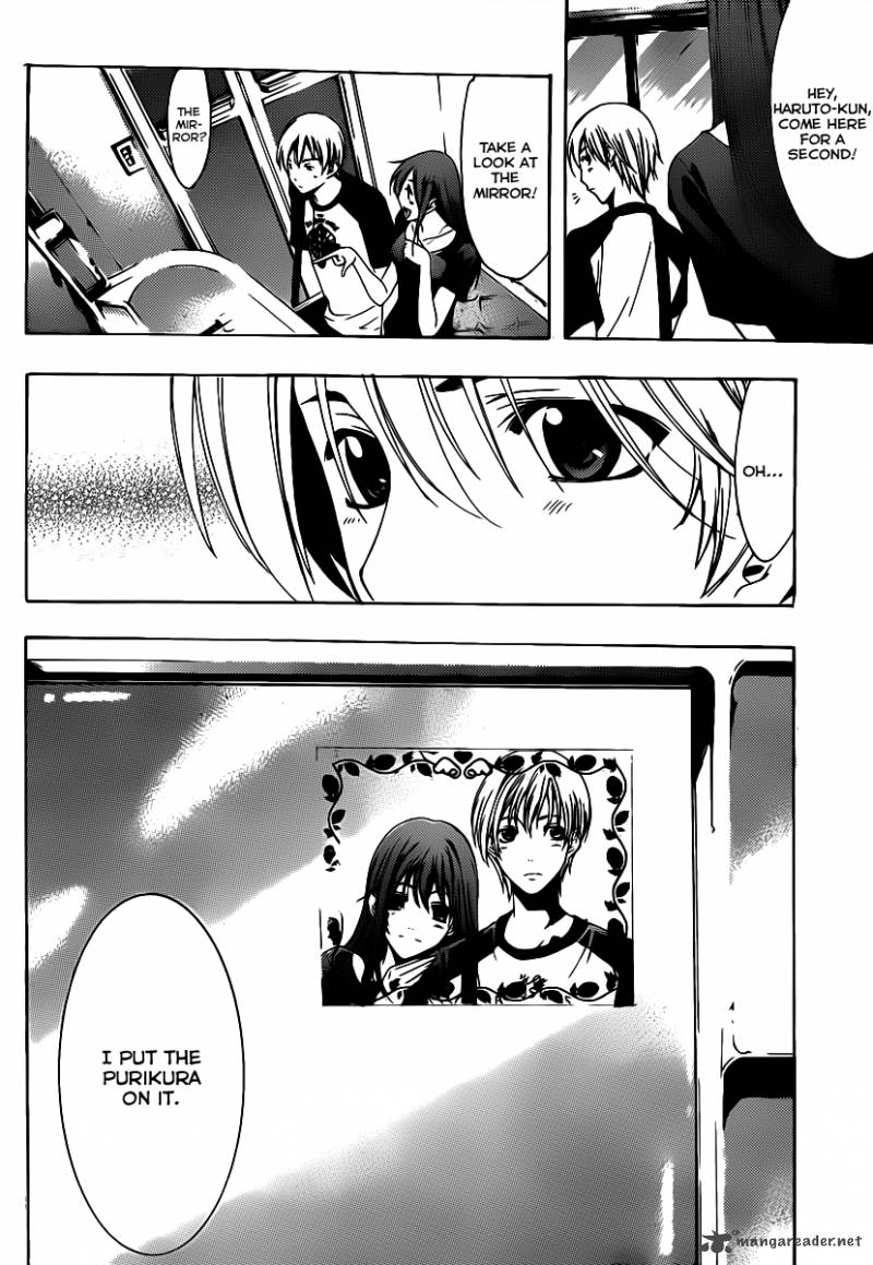 Kimi No Iru Machi 145 17