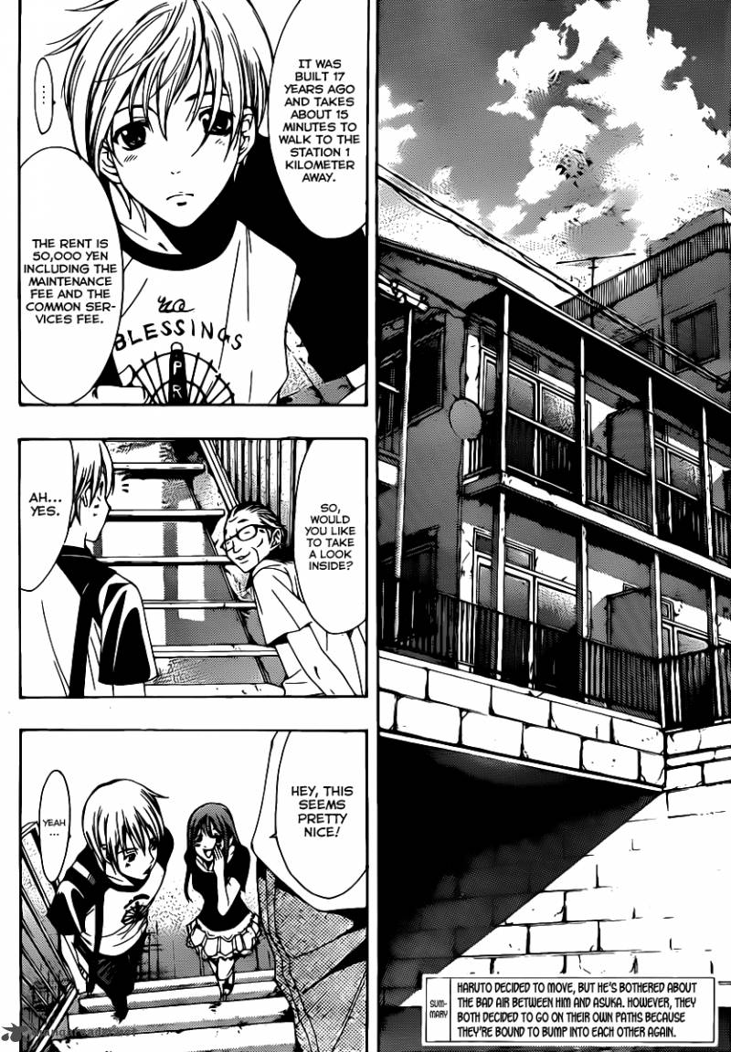Kimi No Iru Machi 145 5