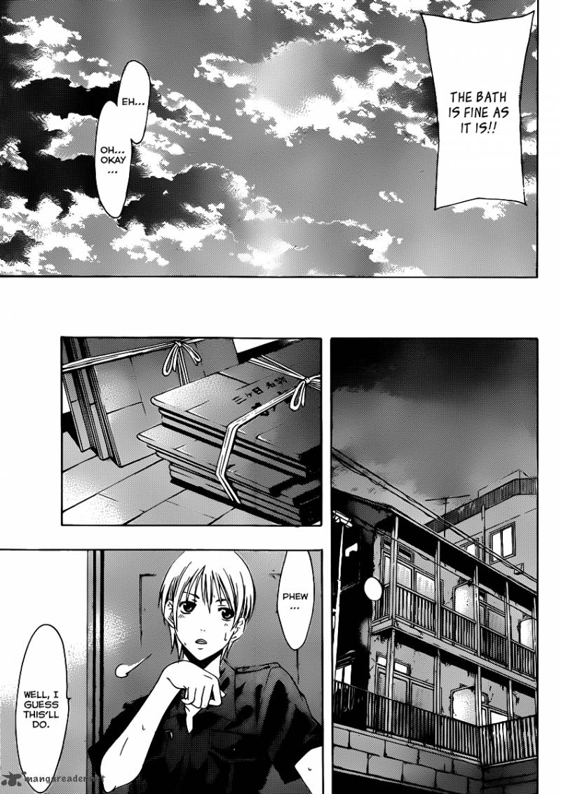 Kimi No Iru Machi 146 10
