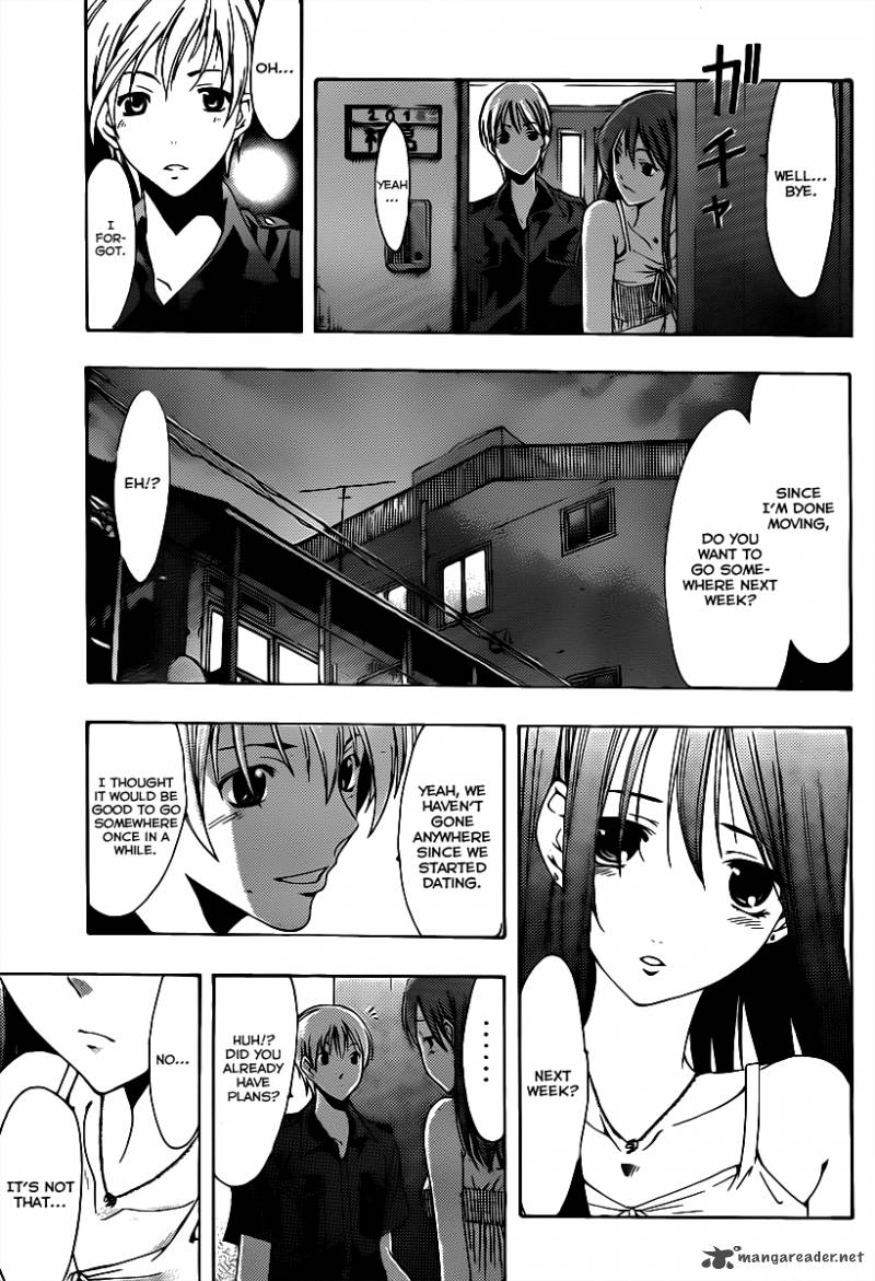 Kimi No Iru Machi 146 14