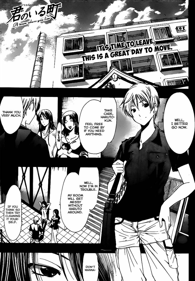 Kimi No Iru Machi 146 2