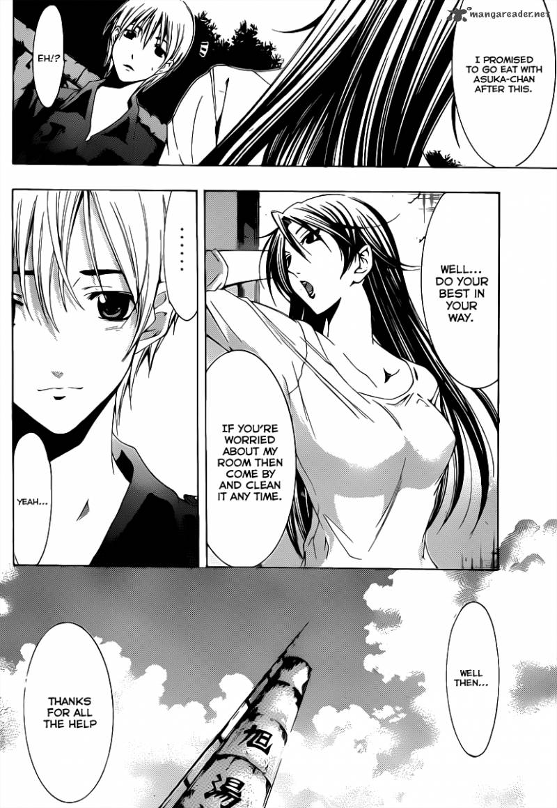 Kimi No Iru Machi 146 3