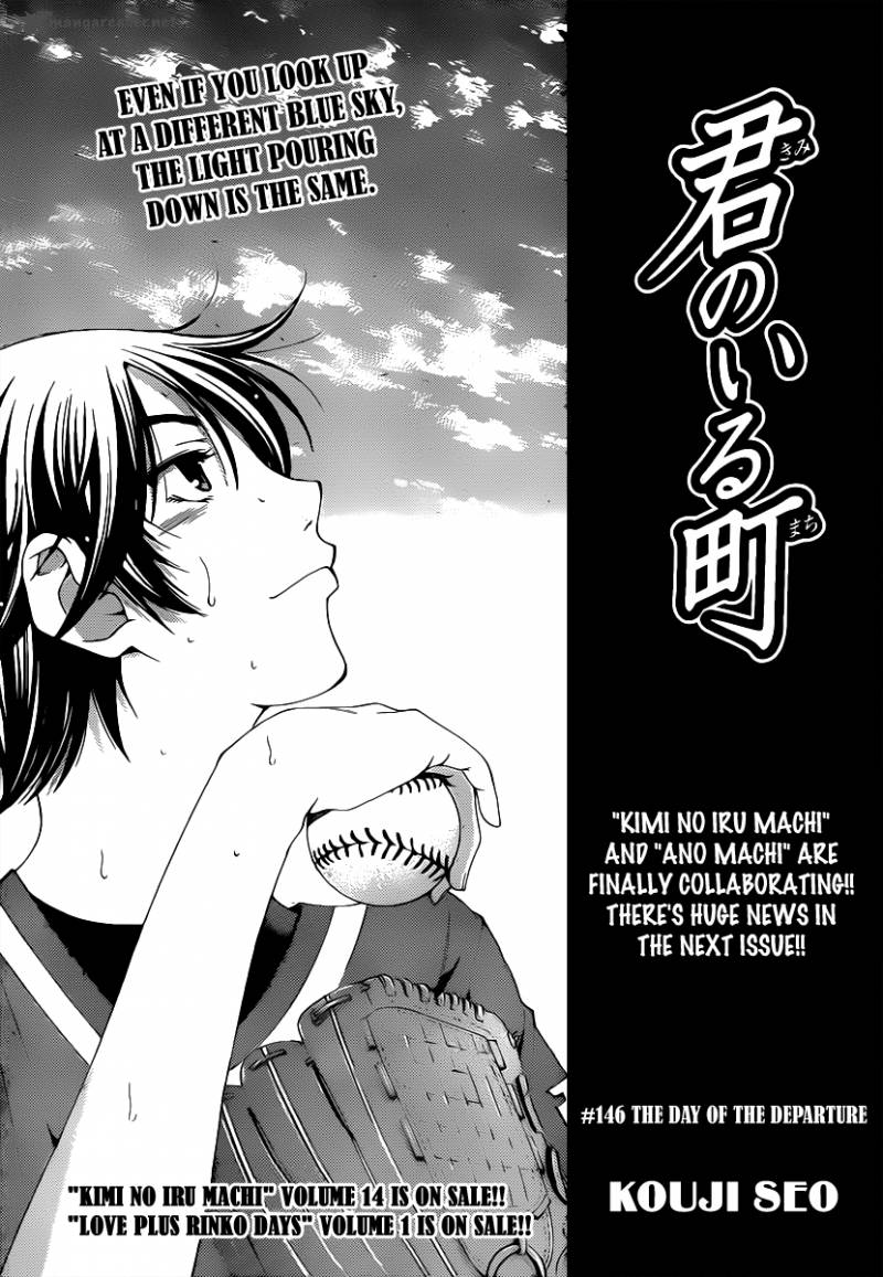 Kimi No Iru Machi 146 4