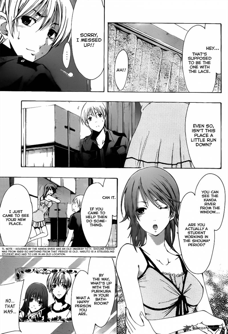 Kimi No Iru Machi 146 6