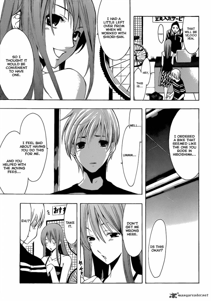Kimi No Iru Machi 147 12