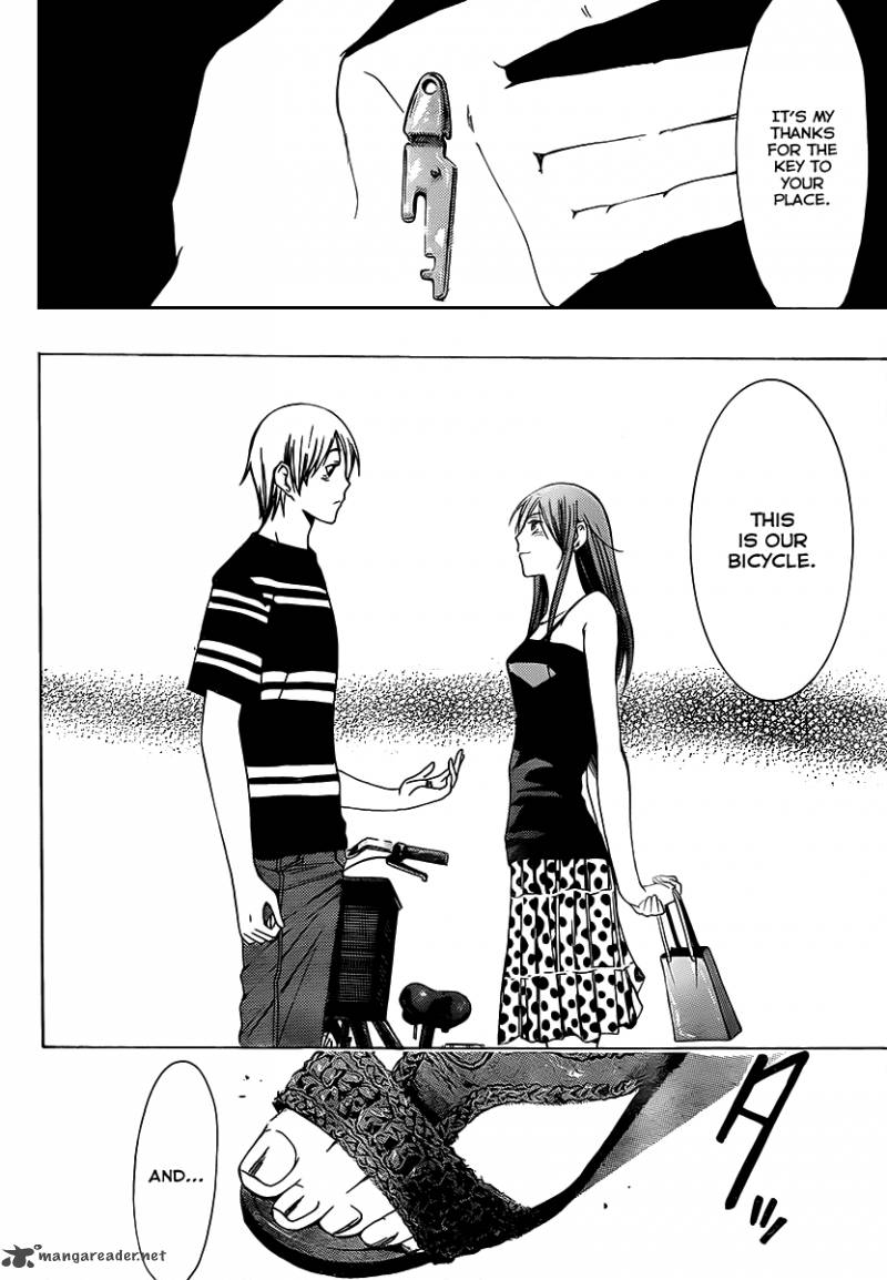 Kimi No Iru Machi 147 13