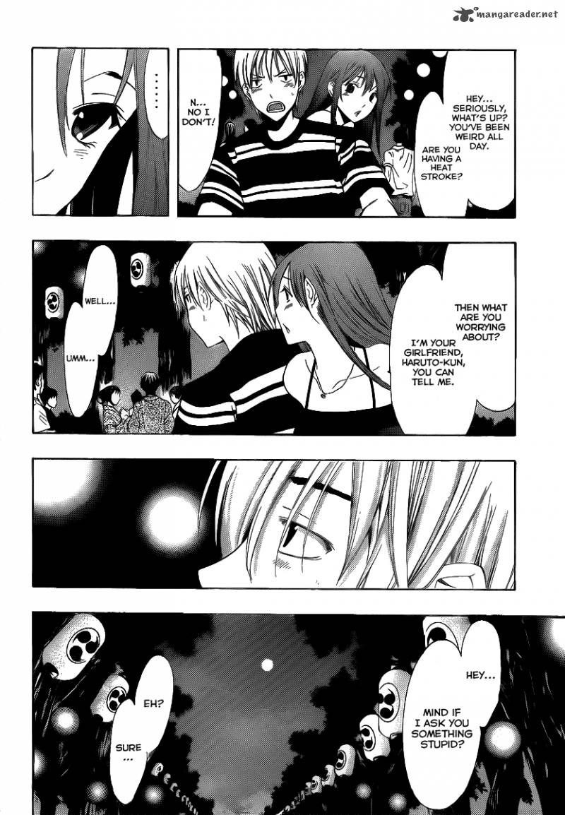 Kimi No Iru Machi 147 17