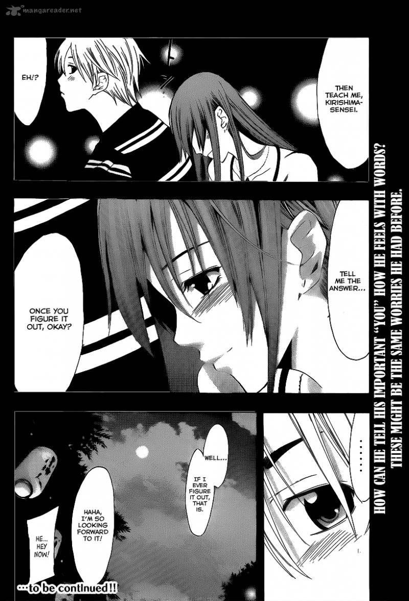 Kimi No Iru Machi 147 21