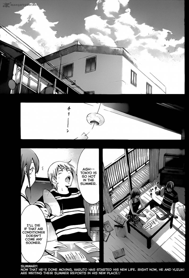 Kimi No Iru Machi 147 4