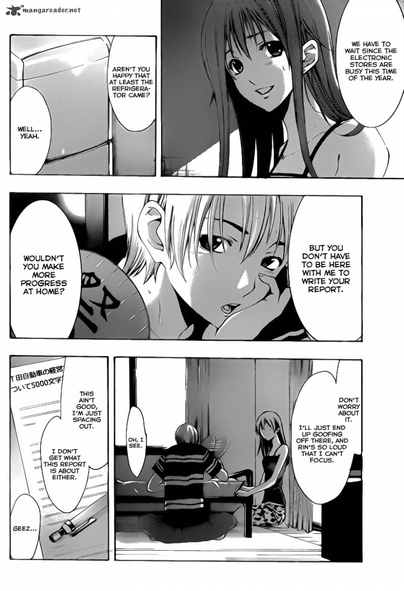 Kimi No Iru Machi 147 5