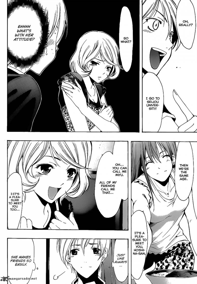 Kimi No Iru Machi 148 15