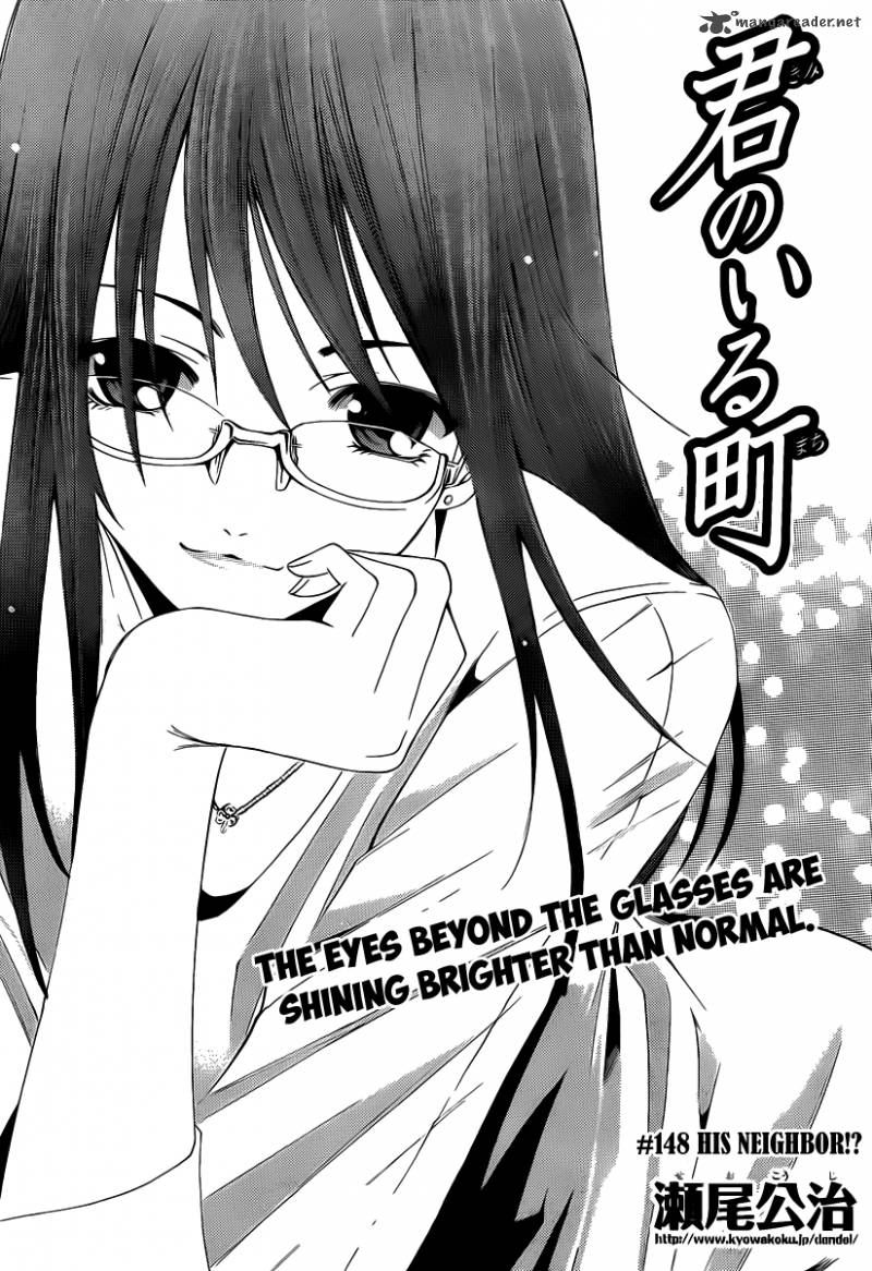 Kimi No Iru Machi 148 3