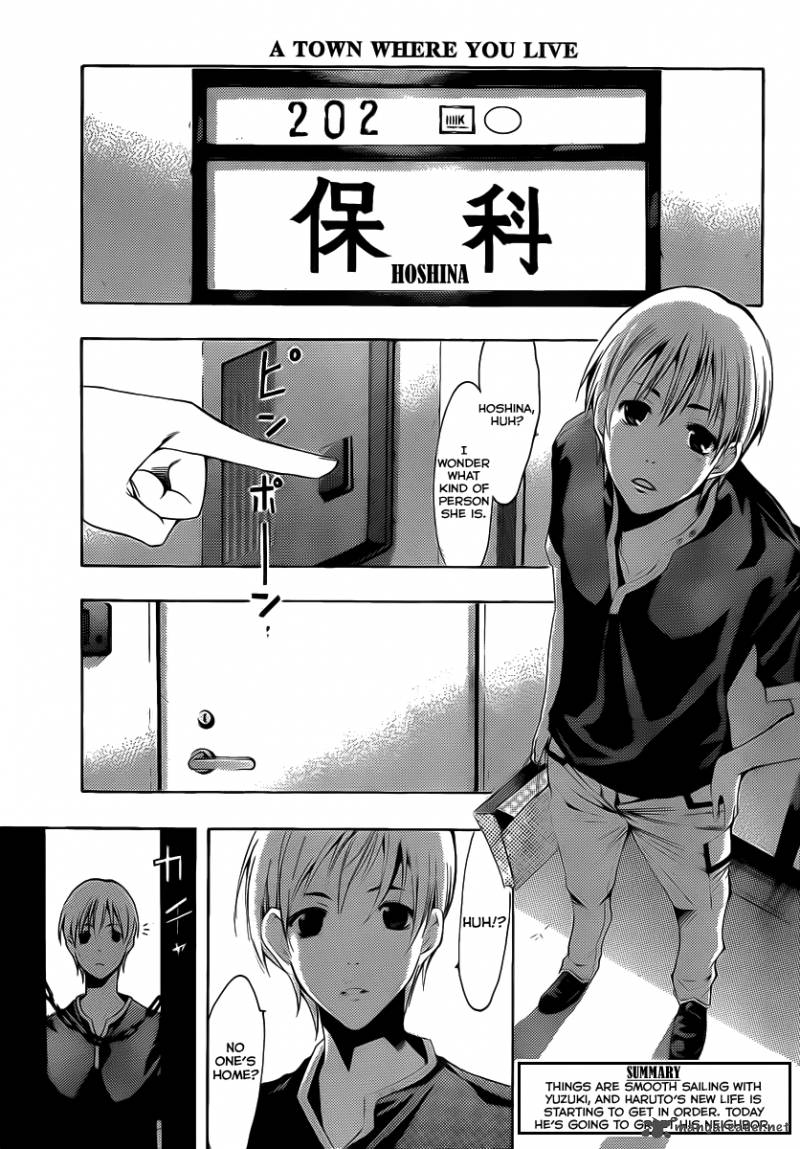 Kimi No Iru Machi 148 4