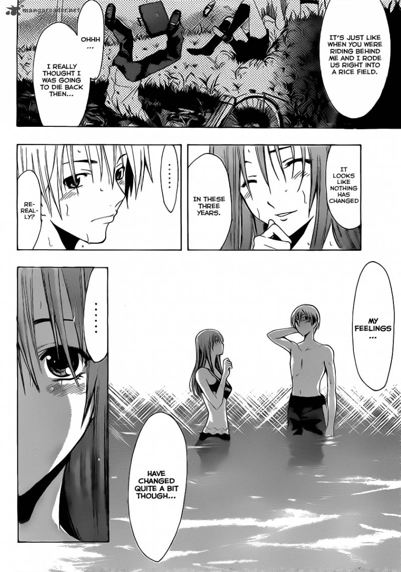 Kimi No Iru Machi 150 13