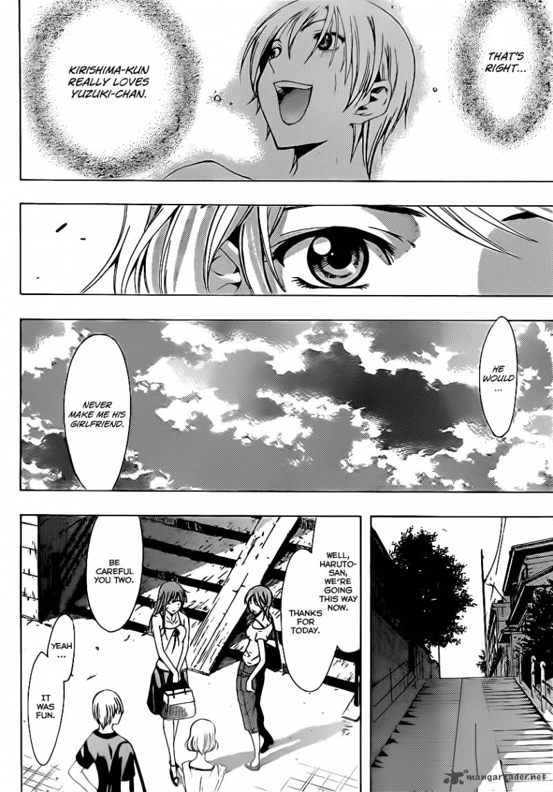 Kimi No Iru Machi 150 17