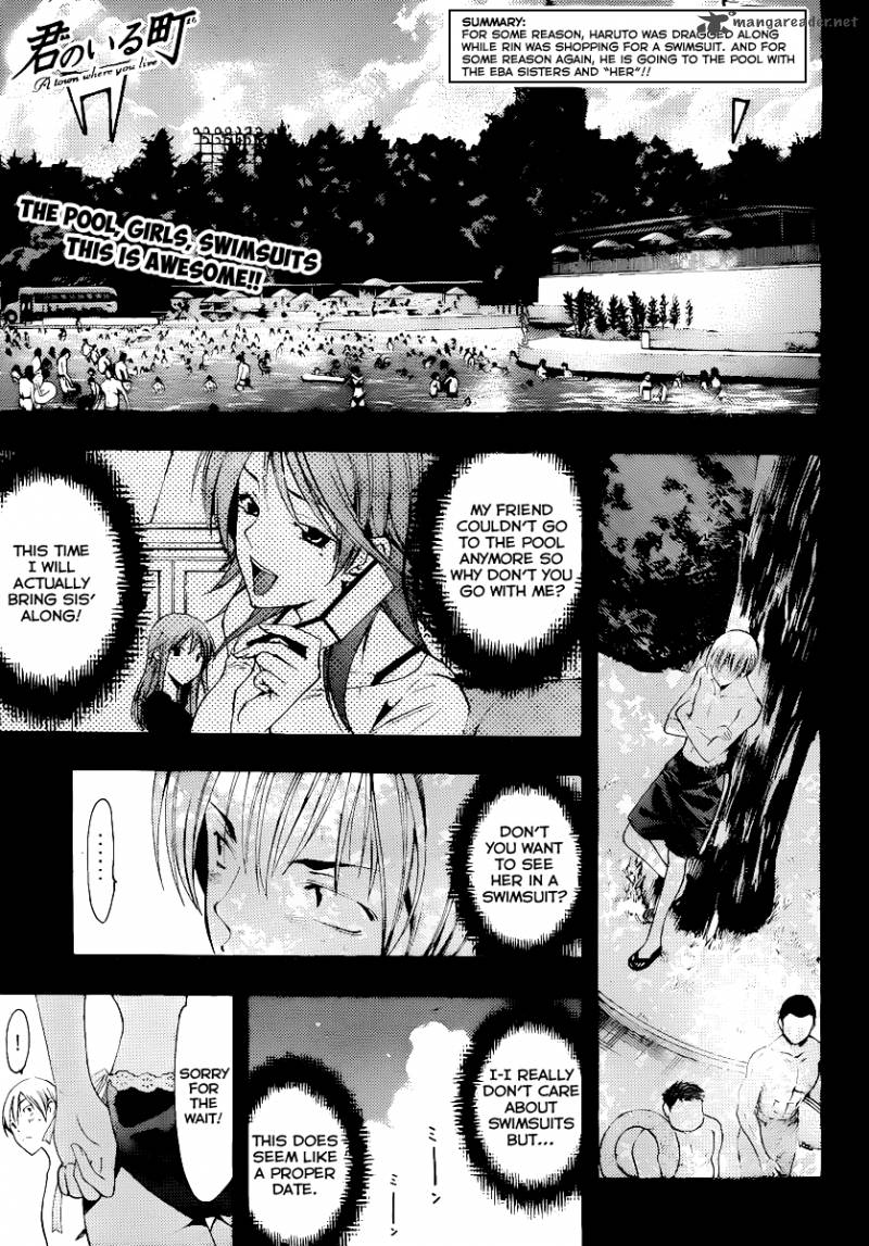 Kimi No Iru Machi 150 2
