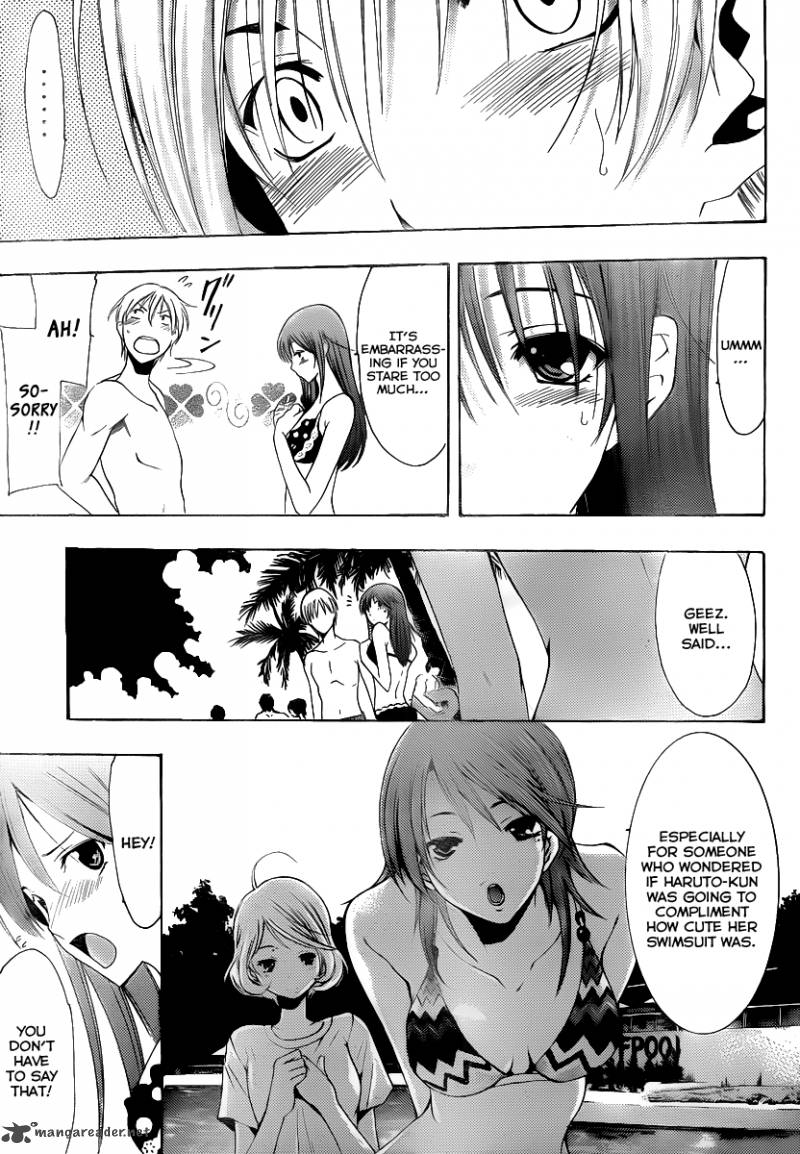 Kimi No Iru Machi 150 4