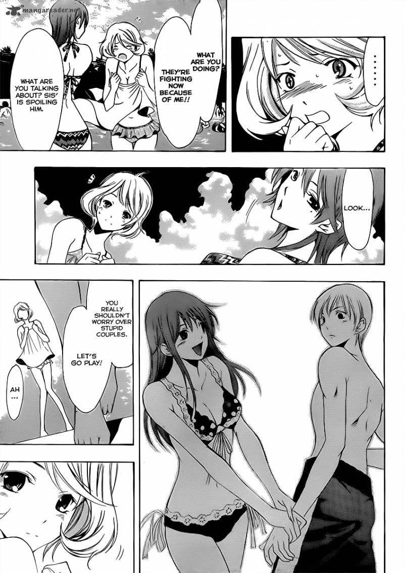 Kimi No Iru Machi 150 8