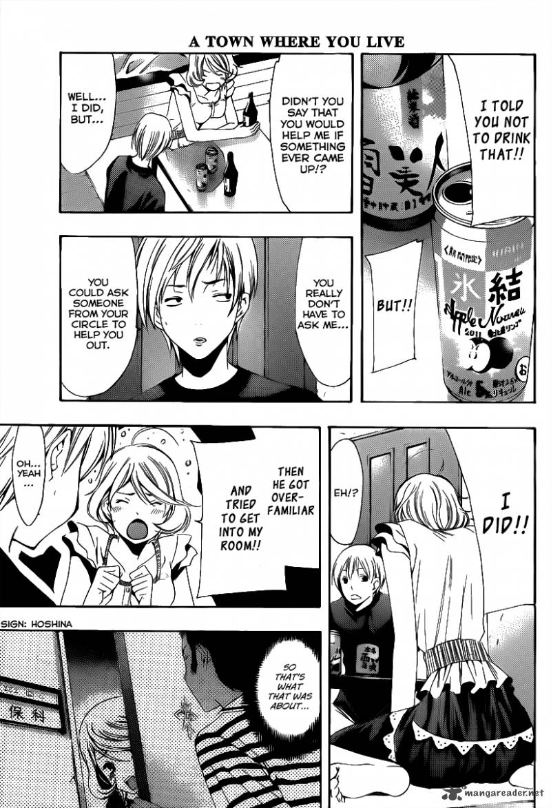 Kimi No Iru Machi 151 10