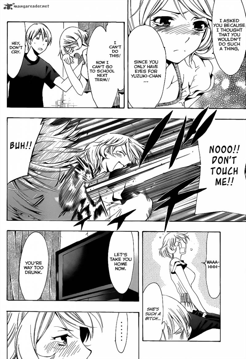 Kimi No Iru Machi 151 11