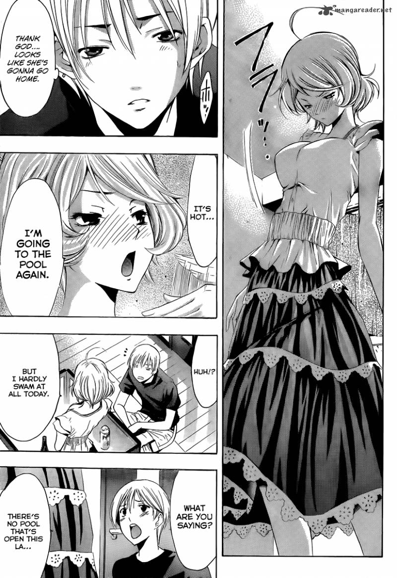 Kimi No Iru Machi 151 12
