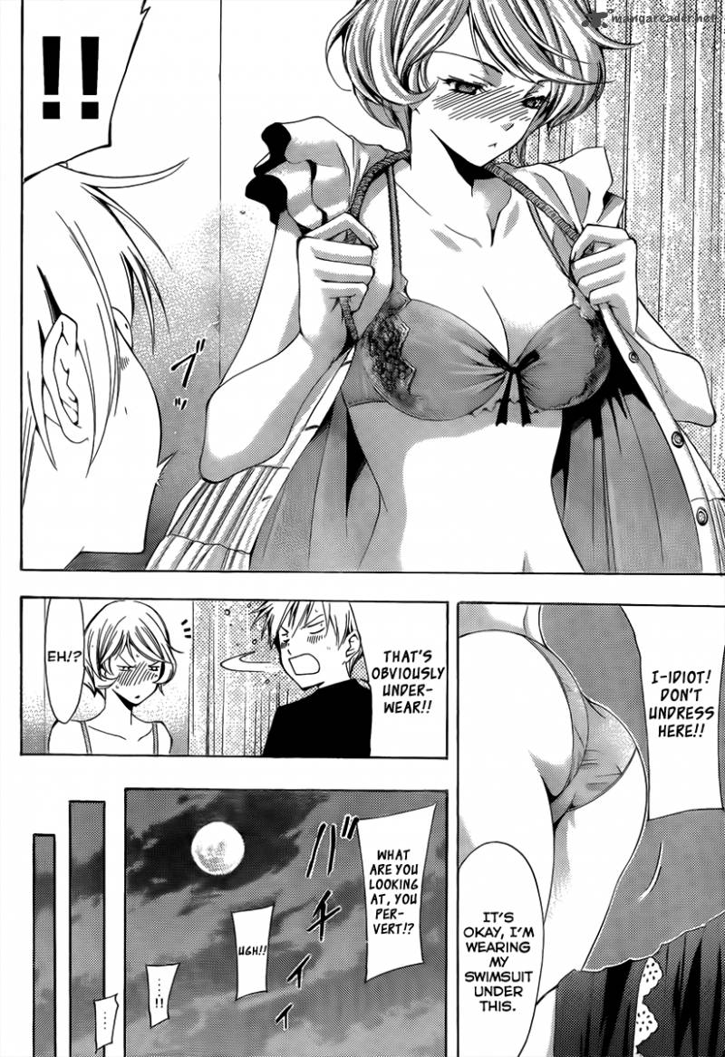 Kimi No Iru Machi 151 13