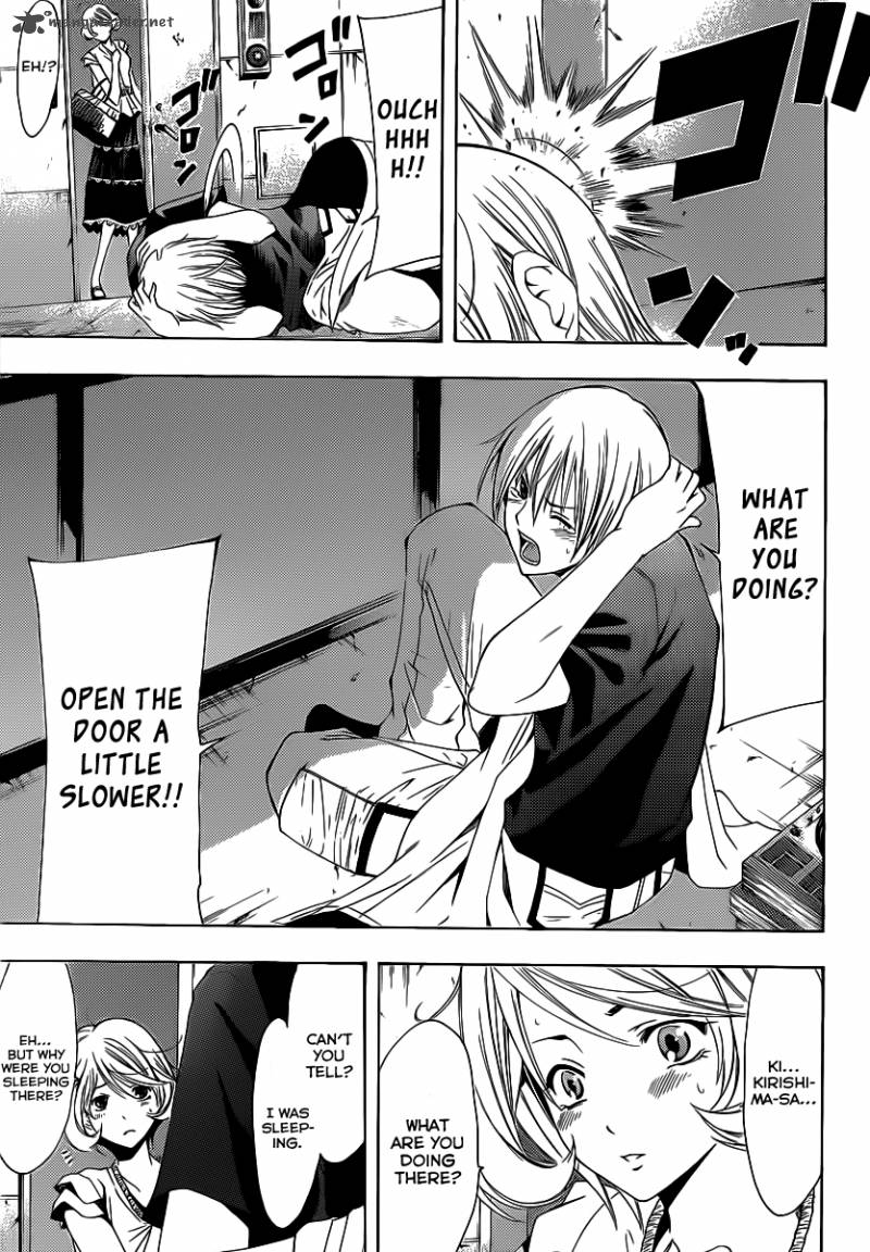 Kimi No Iru Machi 151 16