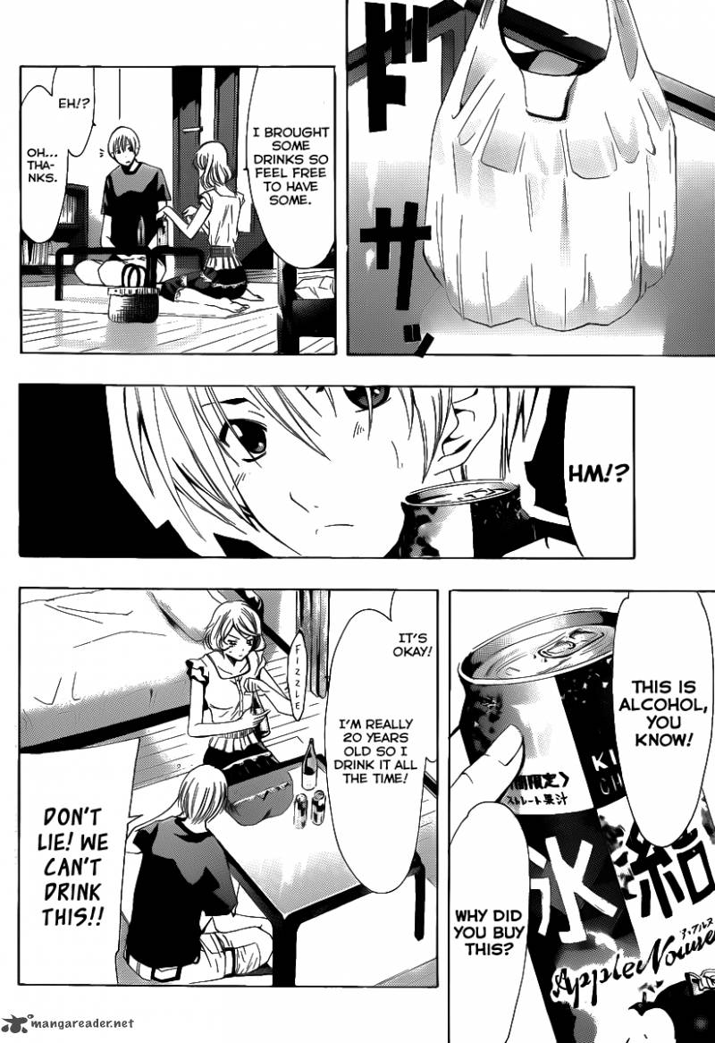 Kimi No Iru Machi 151 5