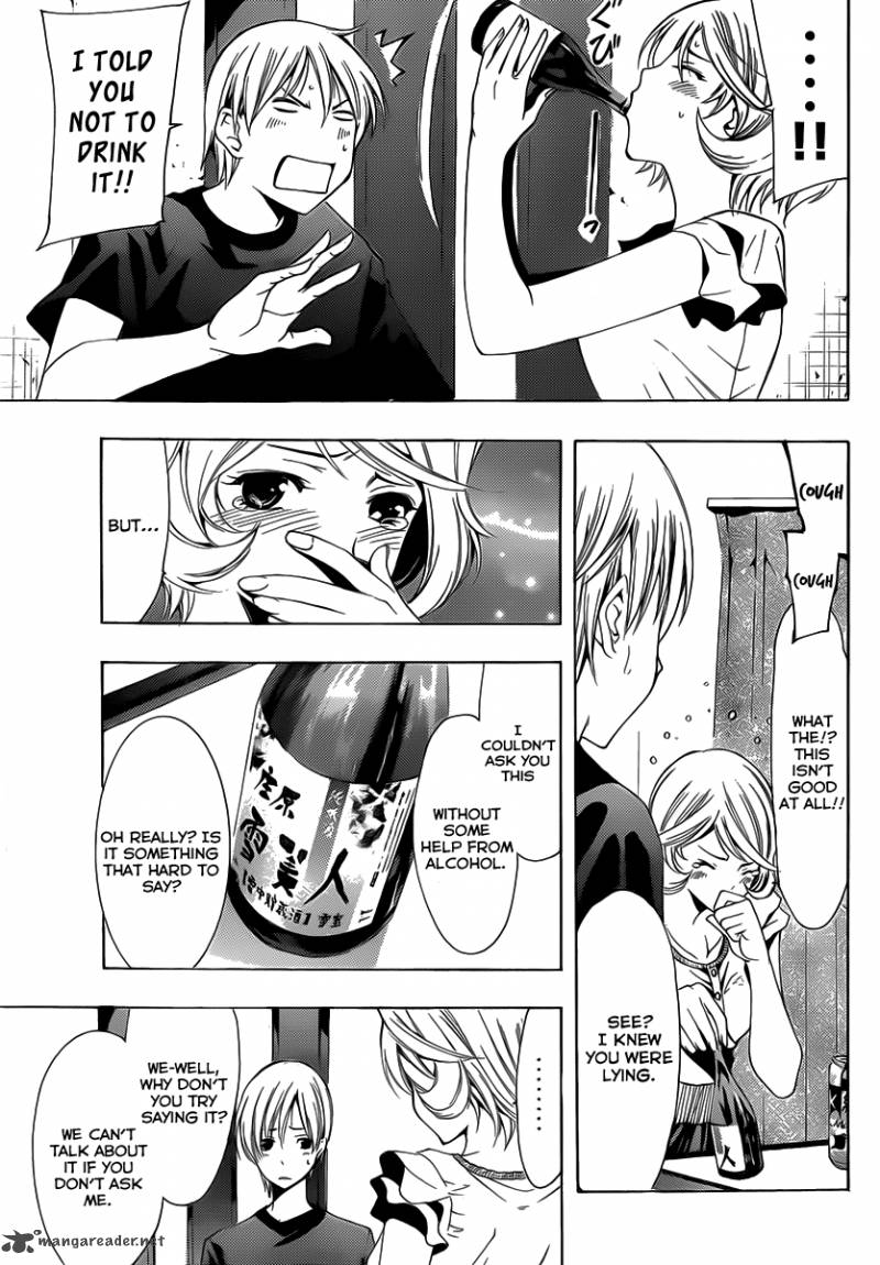 Kimi No Iru Machi 151 6