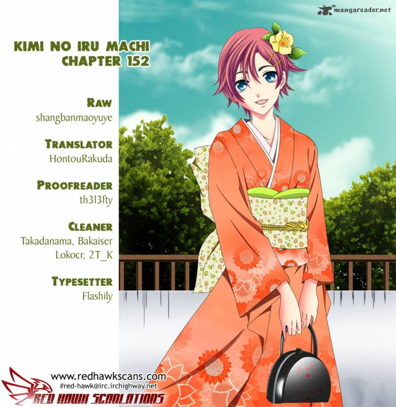 Kimi No Iru Machi 152 1