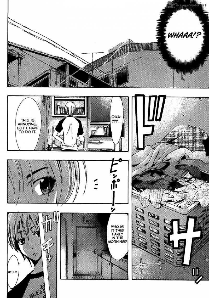 Kimi No Iru Machi 152 11