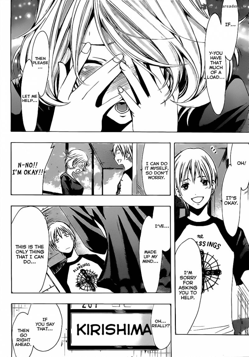 Kimi No Iru Machi 152 13