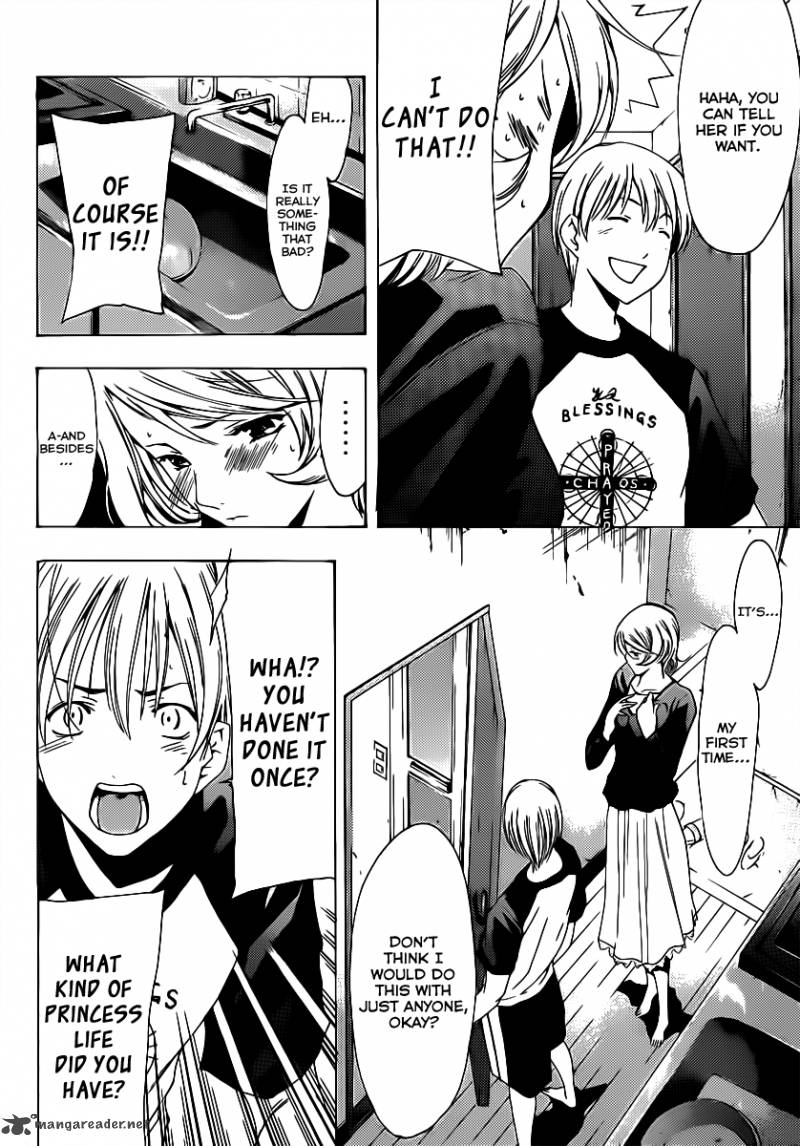 Kimi No Iru Machi 152 15
