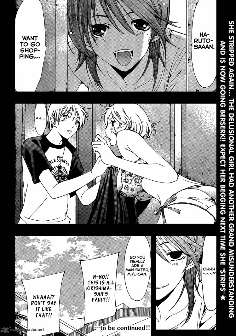 Kimi No Iru Machi 152 19