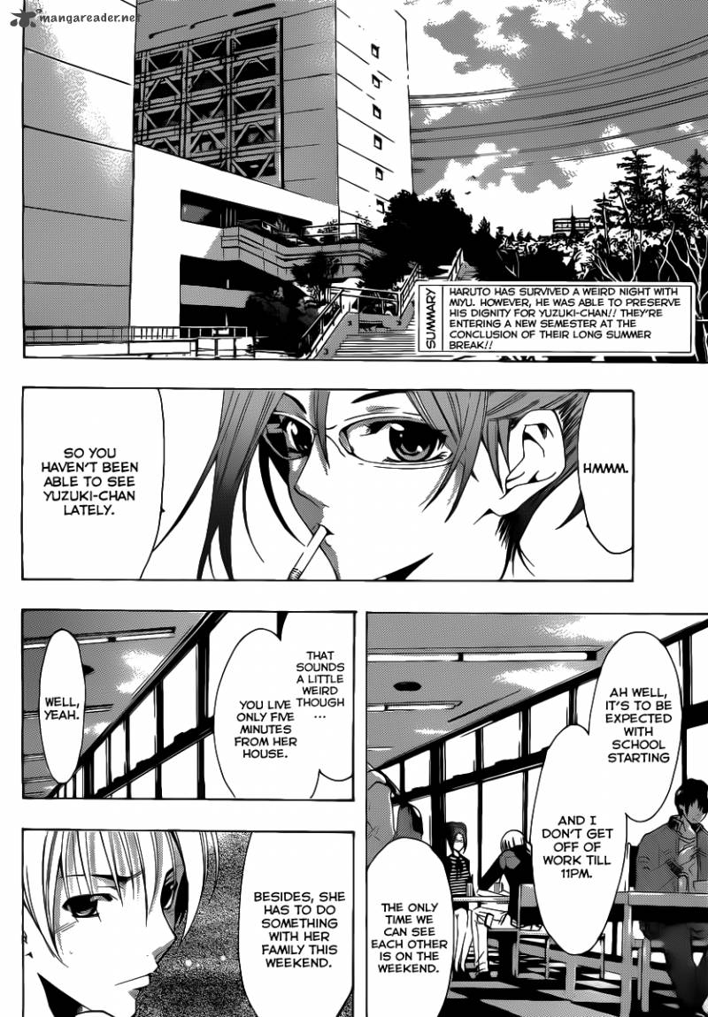 Kimi No Iru Machi 152 3