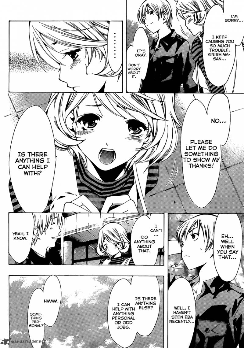 Kimi No Iru Machi 152 9