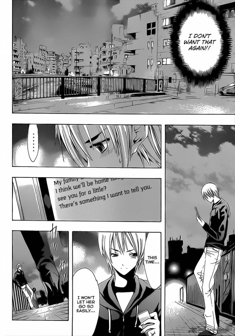 Kimi No Iru Machi 153 13