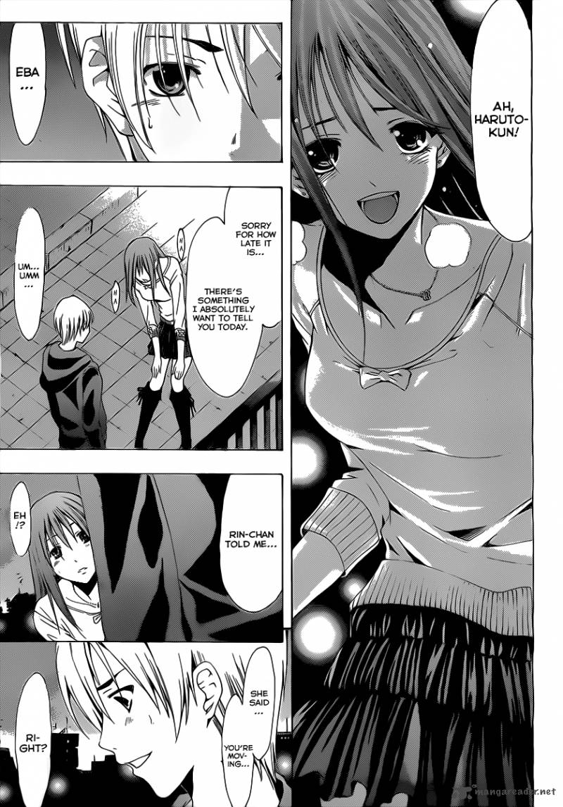 Kimi No Iru Machi 153 14
