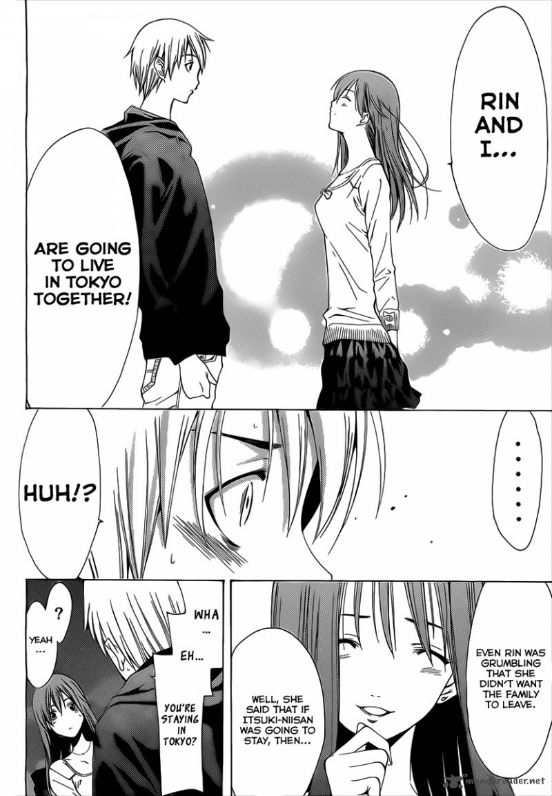 Kimi No Iru Machi 153 17