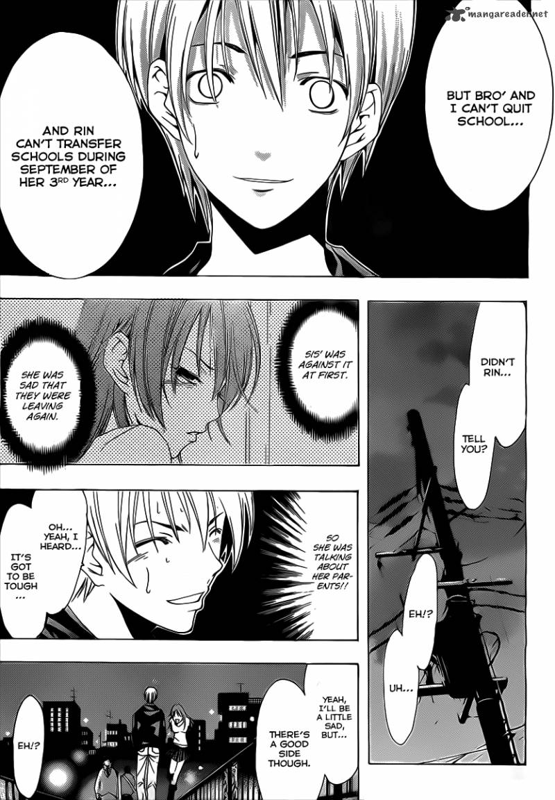 Kimi No Iru Machi 153 18