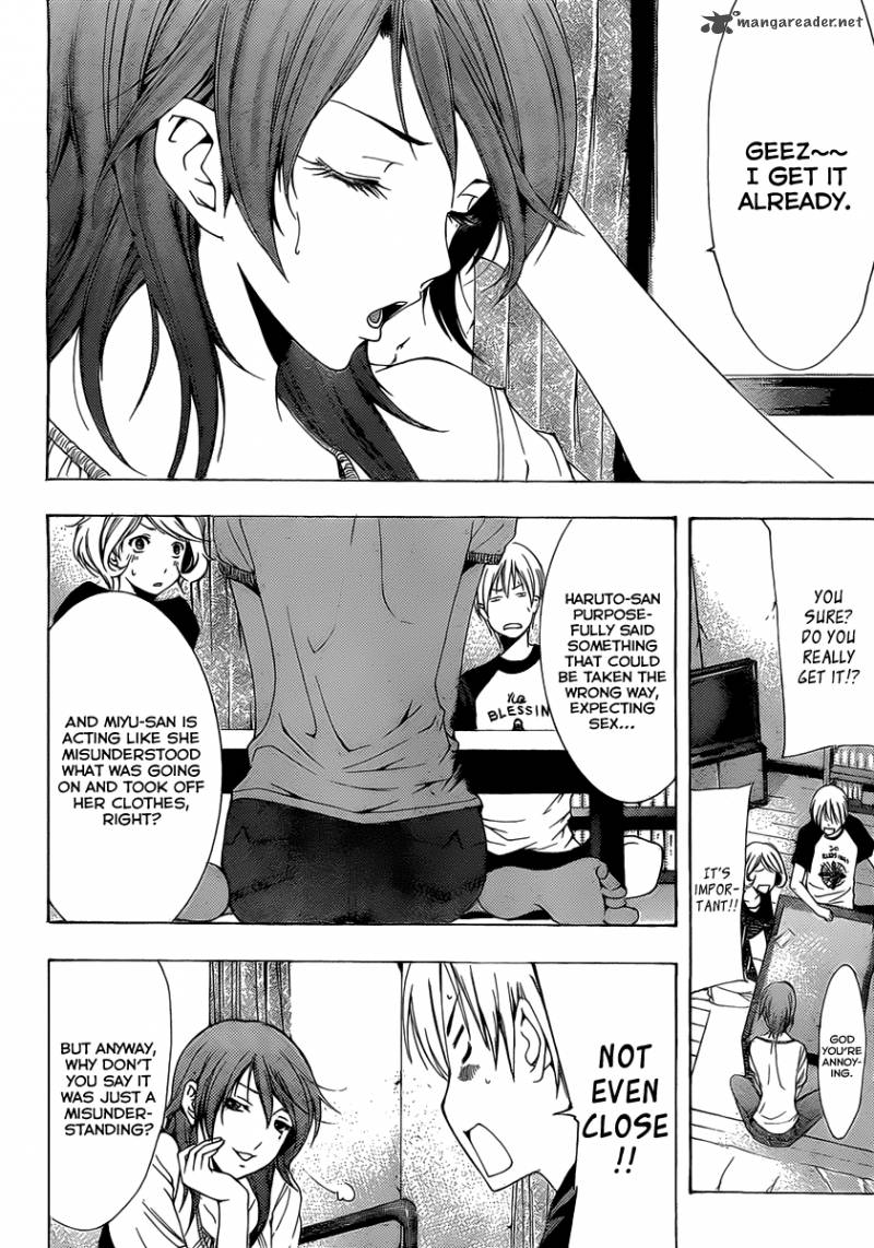 Kimi No Iru Machi 153 3
